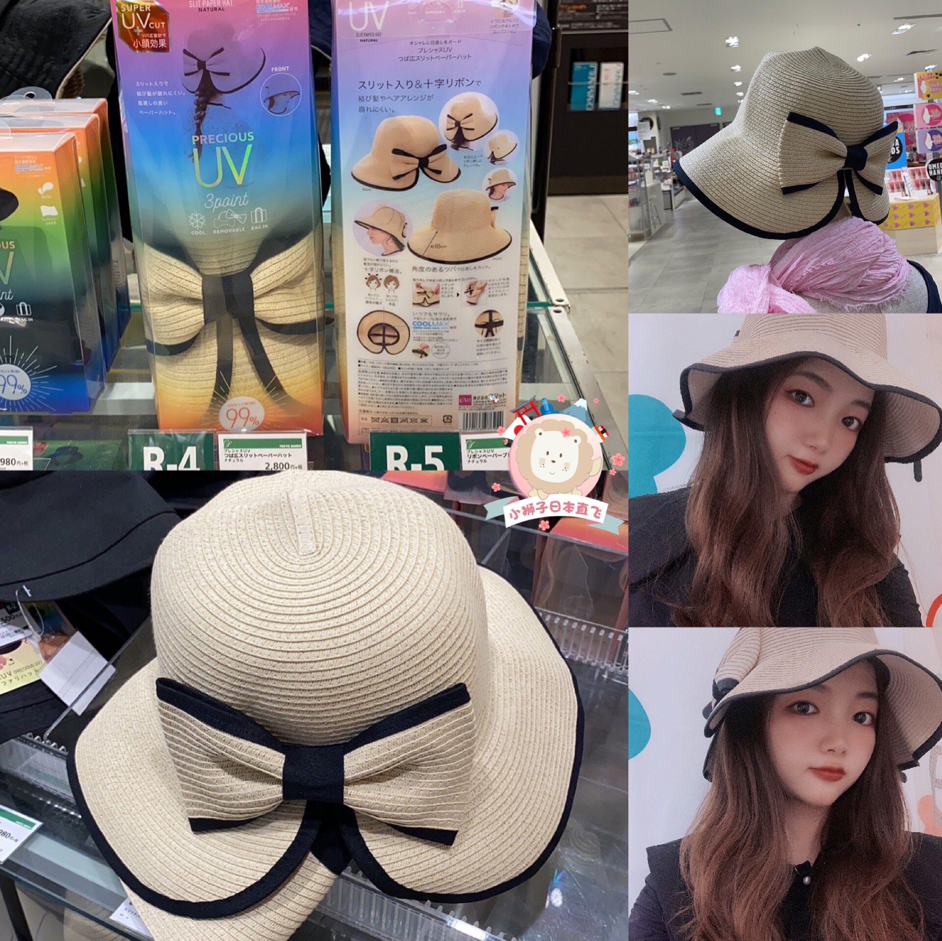 Spot % Japanese Cogit knitting butterfly knit sunscreen cap 99 % foldable