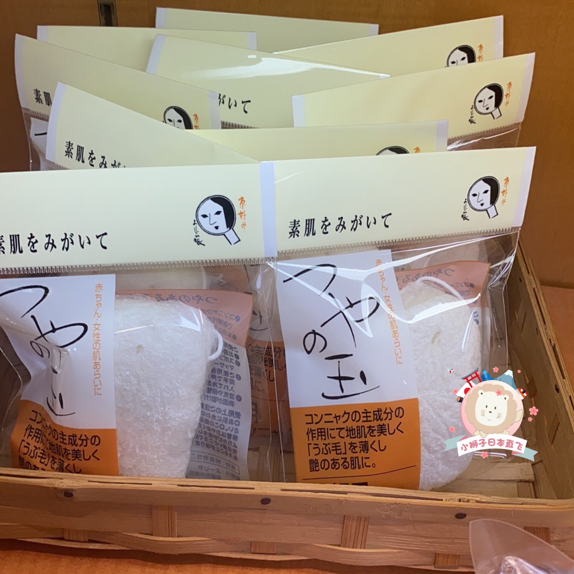 Spot Kyoto, Japan - Japanese elegant Yojiya silk potato cleanse face washing face and face washing sponge