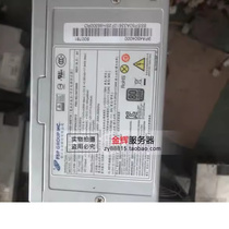 联想 P410工作站电源 FSP450-50ETN 54Y8899 现货