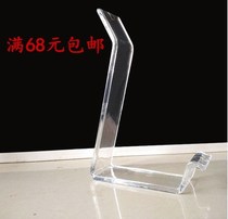 Womens high heels bracket shoe store display rack transparent acrylic shoe rack thickened 7-shaped rack