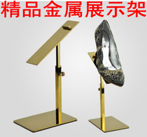 High-grade stainless steel shoes display rack shoe store shelf counter shoe display rack swing shoe bracket gold and silver shoe rack shoe holder