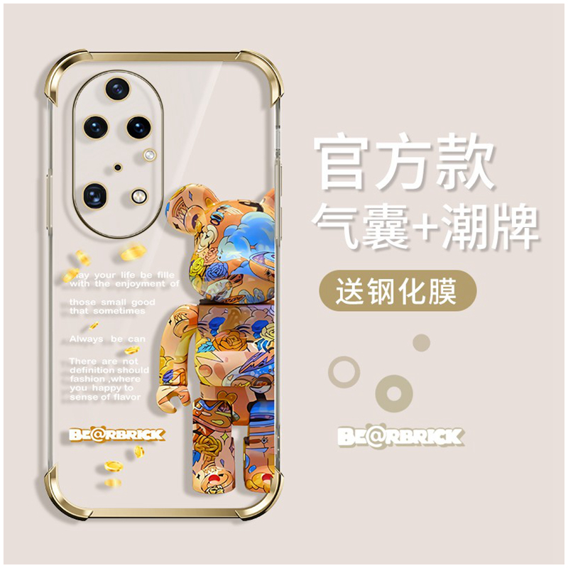 Violent Bears Apply Huawei p50pro Mobile Phone Protection Shell New Tide Cards High-end Limited Edition Silicone soft p50 protective sleeves