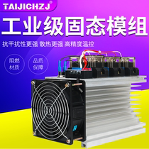 Three-phase industrial grade solid state relay