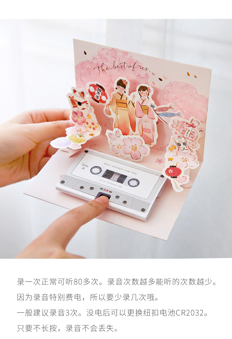 商品详情图