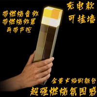 Принесение звука+управления звуком зарядки руля огня Отправка кабеля данных+крюч