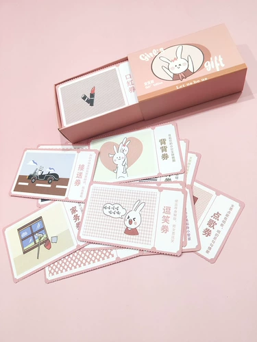 Милые карточки для друга для влюбленных, подарок для девушки, 100 шт