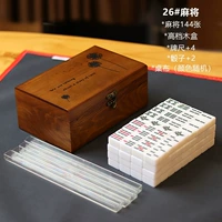 Mu li Box+Ivory White [отправка ноги+скатерть+кости]