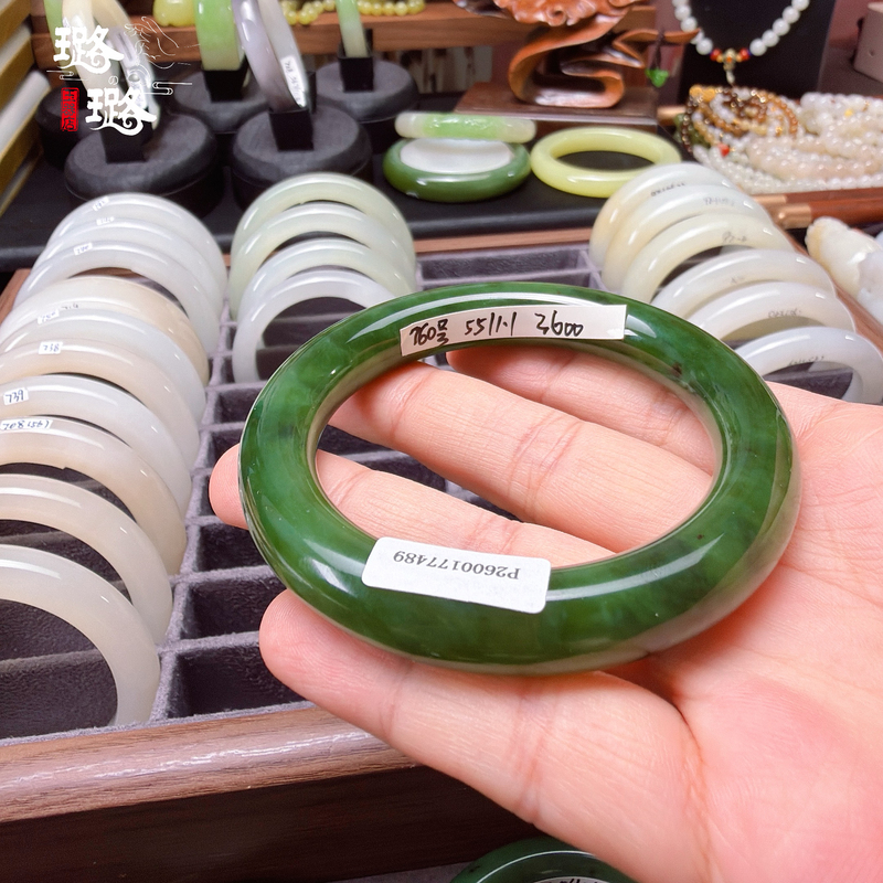 Bracelet 753~769【Lulu's Jade Shop】 Hetian Jade Yeniugou Yellow Sugar Duck Egg Green White Yellow Mouth Bracelet 753~769【Lulu's Jade Shop】 Hetian Jade Yeniugou Yellow Sugar Duck Egg Green White Yellow Mouth