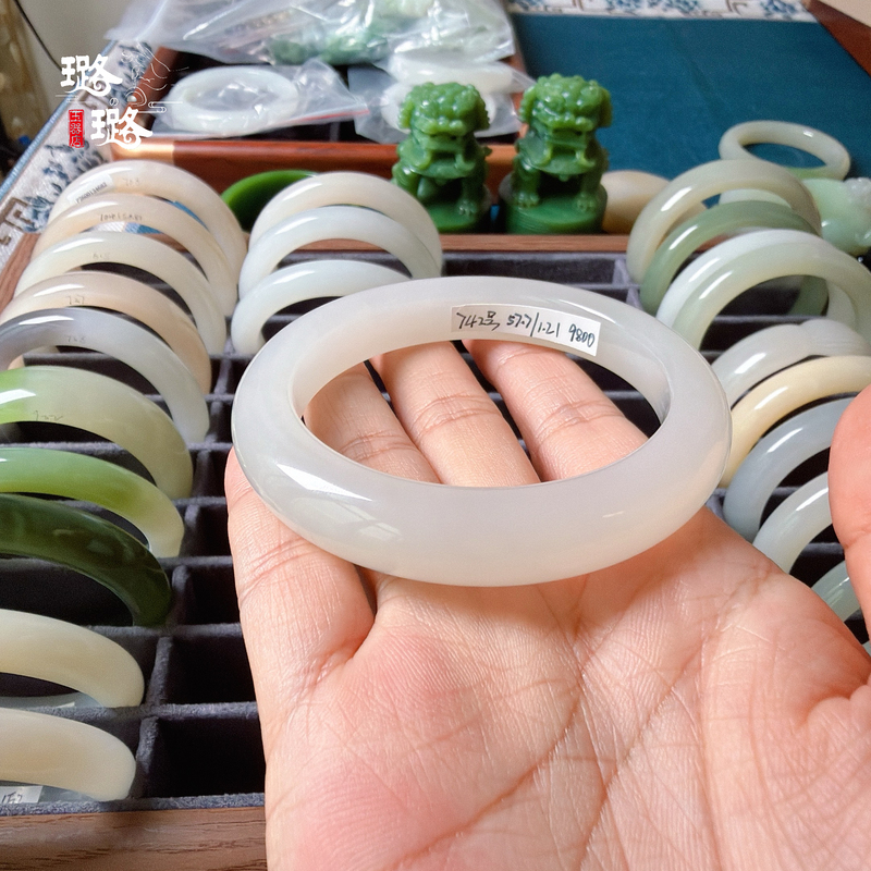Bracelet 621～752【Lulu's Jade Shop】 Hetian Jade Yeniugou Yellow Sugar Duck Egg Green White Yellow Mouth