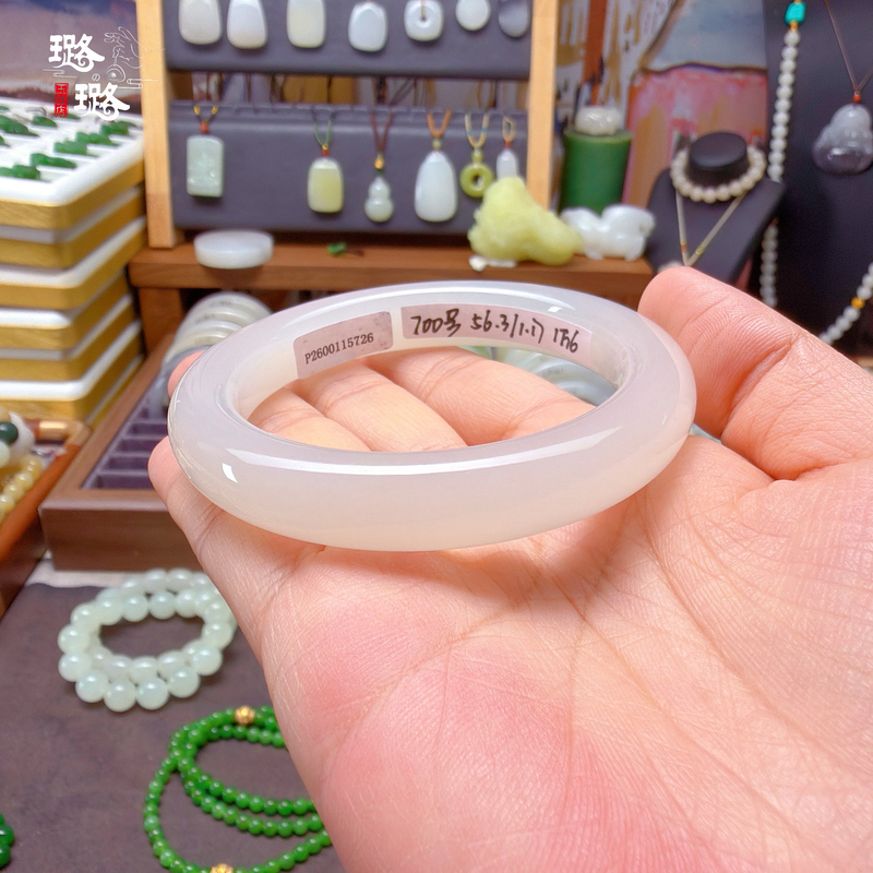 Bracelet 674~703【Lulu's Jade Shop】 Hetian Jade Lotus Pink White Jade Bracelet