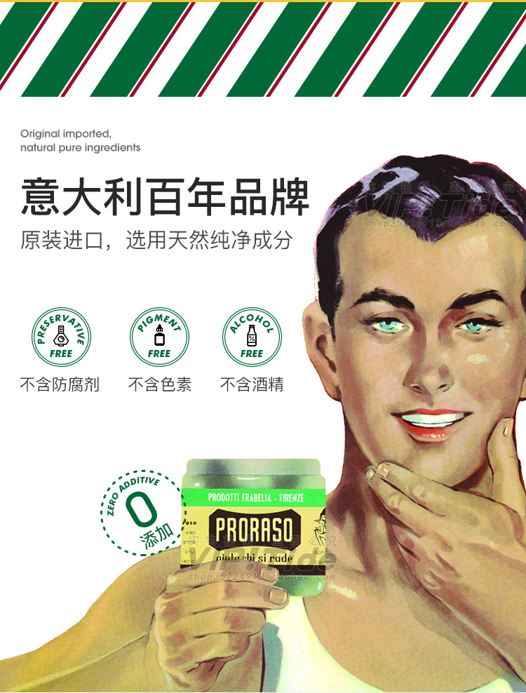 Tại chỗ Ý Proraso Palazzo Eucalyptus Mint Sau Cạo Râu Chăm Sóc Nam Giới 100ml dầu gội trị nấm da đầu cho nam