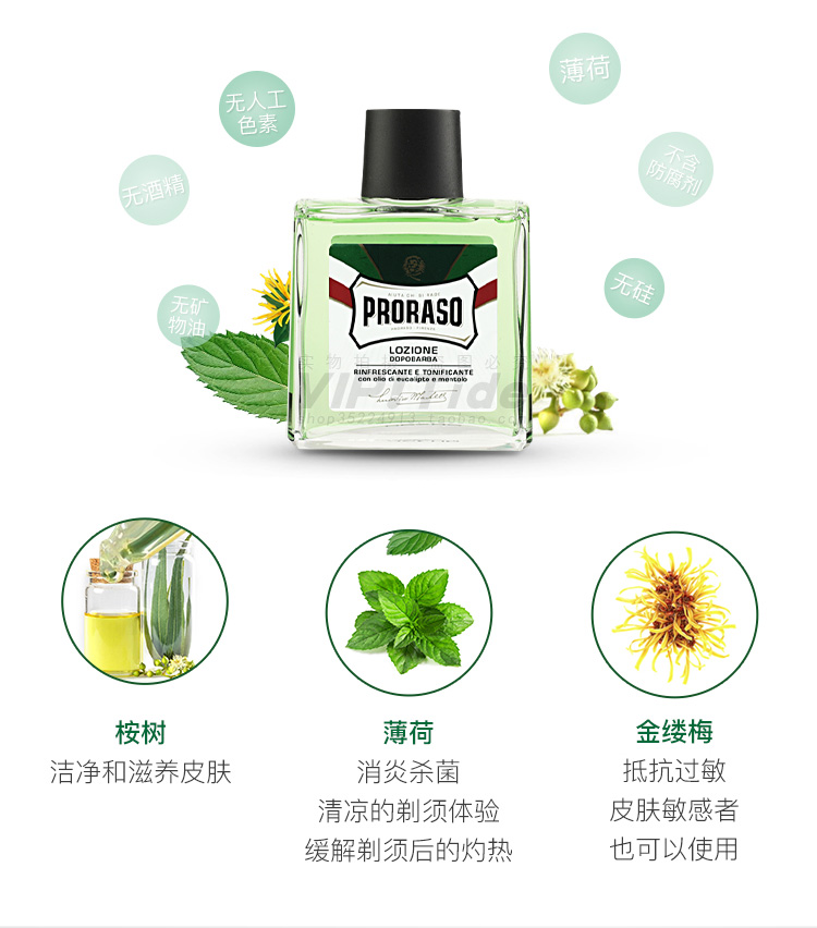Tại chỗ Ý Proraso Palazzo Eucalyptus Mint Sau Cạo Râu Chăm Sóc Nam Giới 100ml dầu gội trị nấm da đầu cho nam
