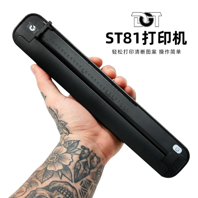 Tattoo Transfer Bluetooth Wireless Thermal Transfer Printing Dual-Purpose Portable Printing Convenient and Fast Tattoo Printer