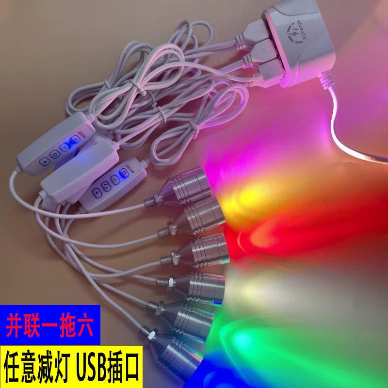 LED маленькие огни, интерьерное освещение, минифигурка, украшение