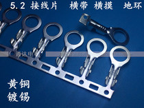 5 2 wiring sheet connected to the terminal brass tinned with cross with outer diameter 7 6 7000 volumes