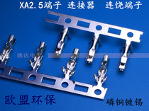 XA2 5 connected coil spring reed terminals XA2 5mm pitch wire terminals 8000