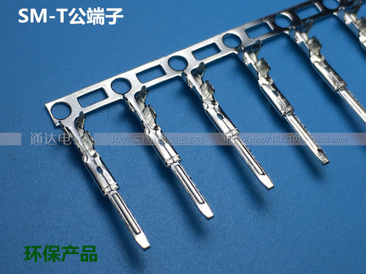 SM-TA public terminal 2 54MM connector SM male end A connector terminal 9000 disc only