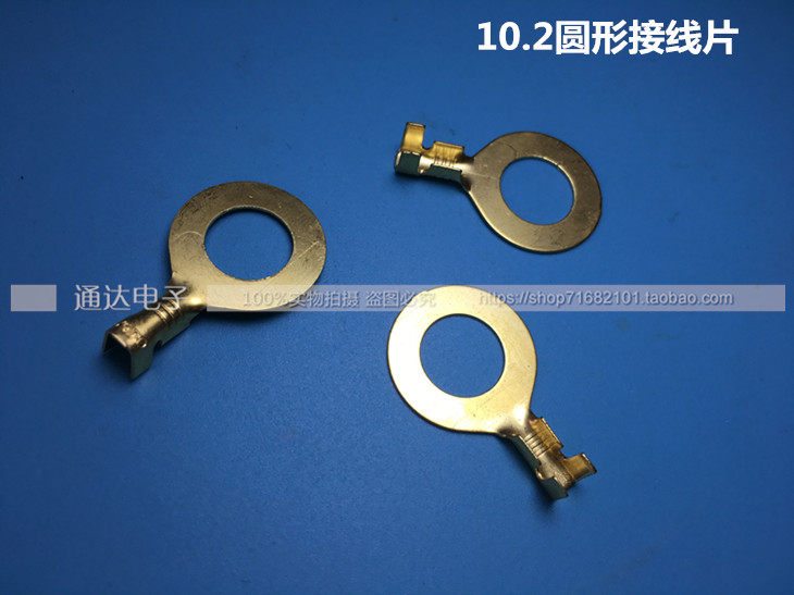 Wiring terminal round cold pressed terminals true colors 10 2 wiring sheet wiring head round 1000