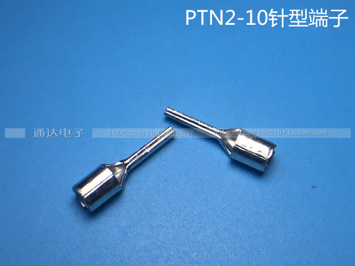 Cold Press Terminals PTN2-10 Needle Shaped Bare Terminals Wiring Terminals Small Black Clips Copper Tinned Pack of 1000