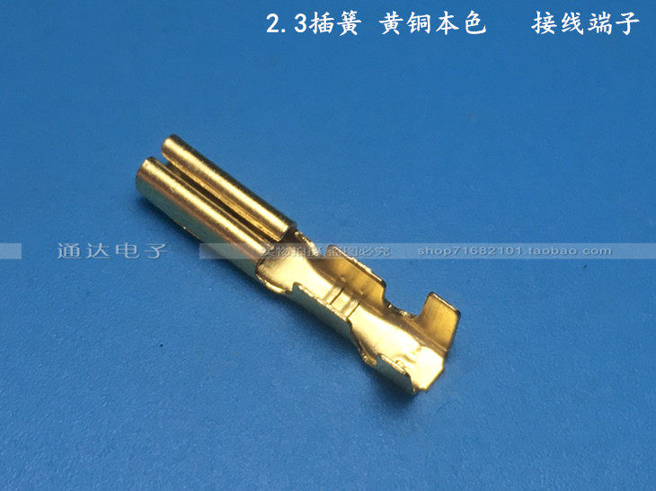 2 3 Quadrilateral insertion spring color cold pressure terminal connector connector terminal insert spring inserts 5000 only