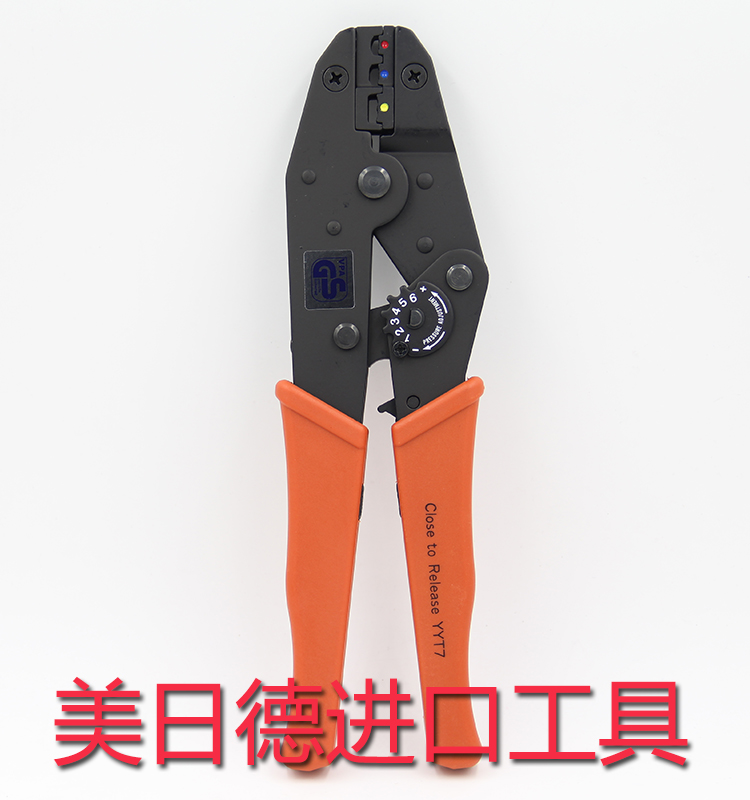 Taiwan YA YY has yuan YYT-1 7 insulated terminal crimping pliers crimping pliers cold pressing pliers terminal pliers