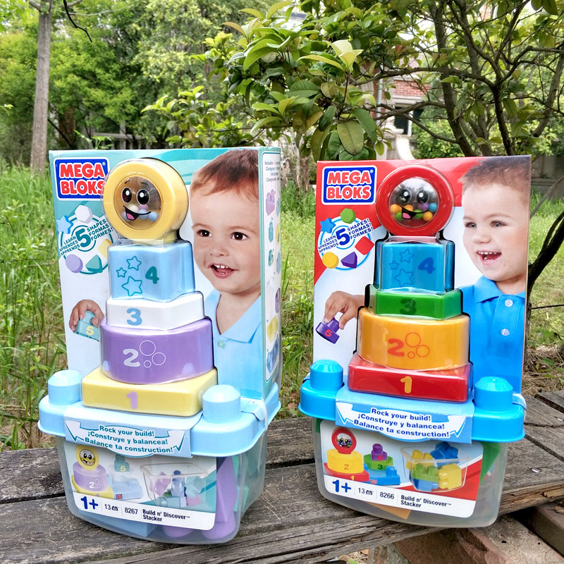 Compatible Beauty Plus Treasure Large Grain Patchwork Building Blocks Box December Infant Early Education Puzzle Toy Digital Shape Cognition