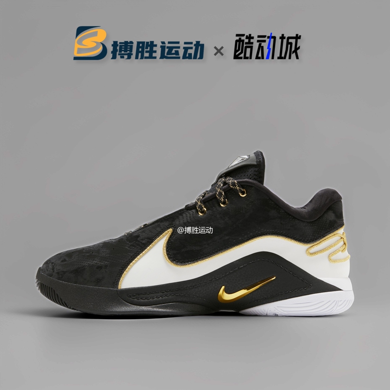 Nike Lebron Xxii Bhm Lbj22 Black Non-Slip Wear-Resistant Low-Top Basketball Shoes Hv8453-100