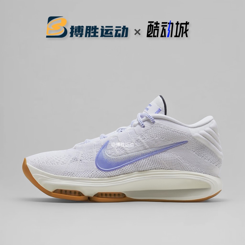 Nike Men's G.T Hustle 3 Fp Ep Sports Training Basketball Shoes Hq3453 Hj9084