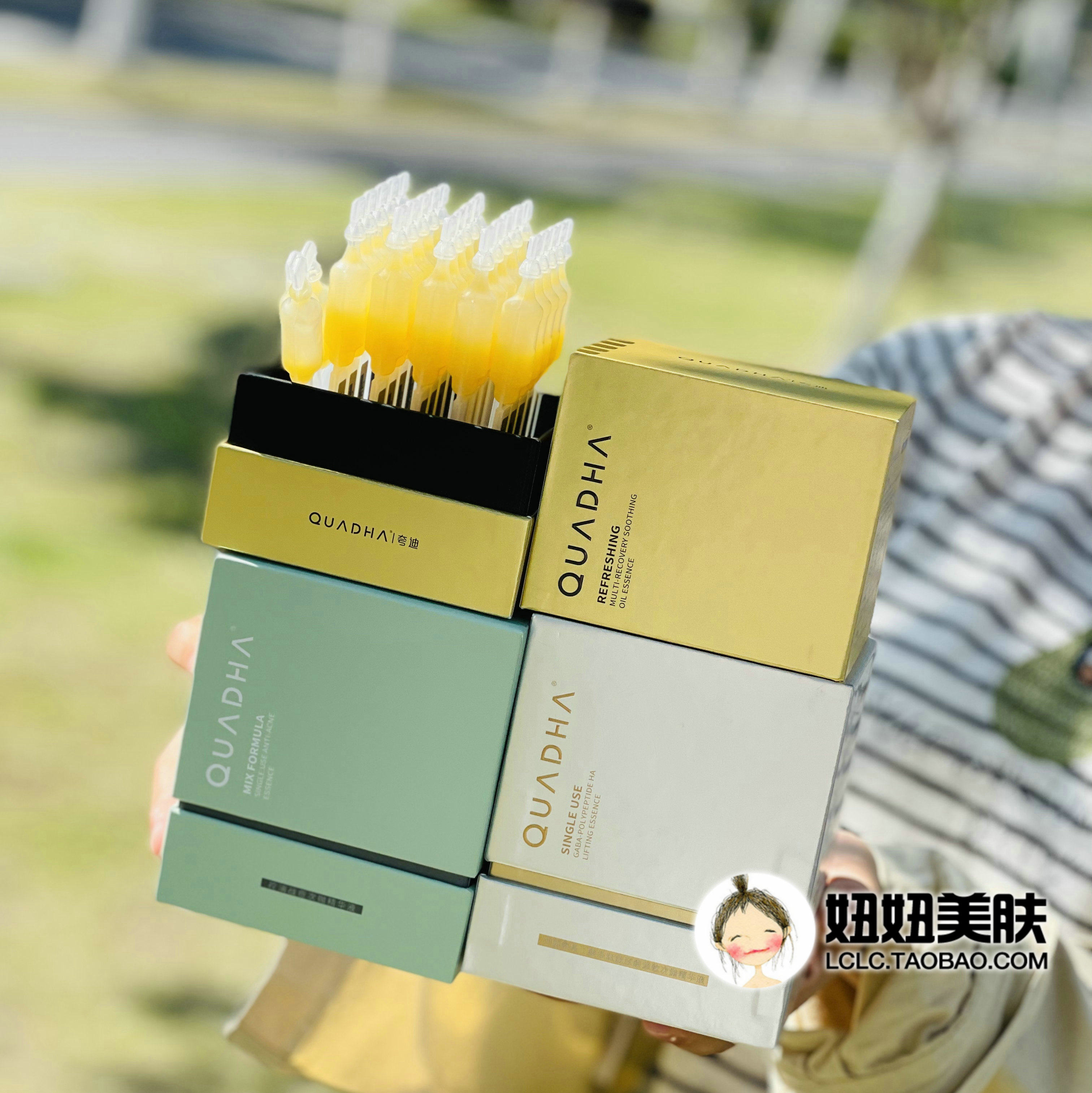 クアディのアンプルメガコレクション！オイルベースのスキンケア～ニキビ対策／オイルバランス調整／ブルーカッパーペプチド5Dアンプルセラム 30アンプル/箱