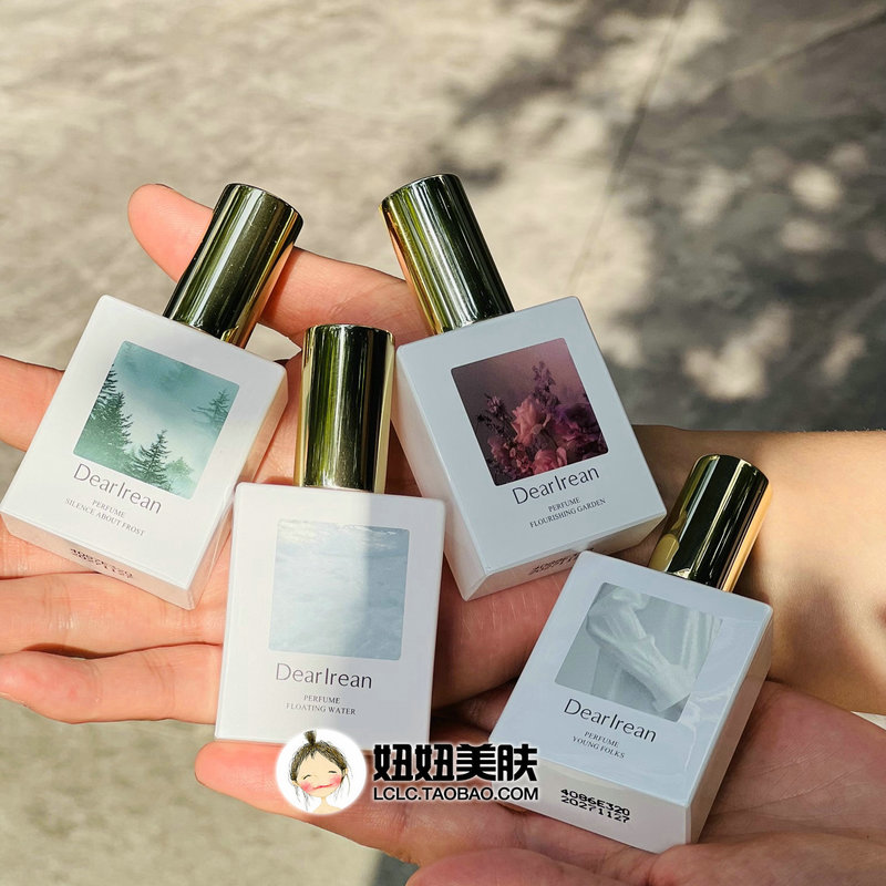 The High-Definition Fragrance, the More You Smell the More Love It! Unique Irene Perfume 15ml Woody/Fruity/Flower Fragrance Light Fragrance