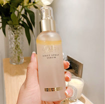 3 seconds glowing water light muscle-dAlba delper stewardess spray essential oil revitalizes muscle base fluid hydration and moisturizing