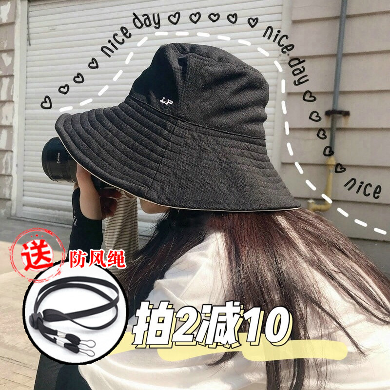 LACKPARD sun - proof cap LP UV double - sided sun - proof fisherman cap shading UV - proof large S