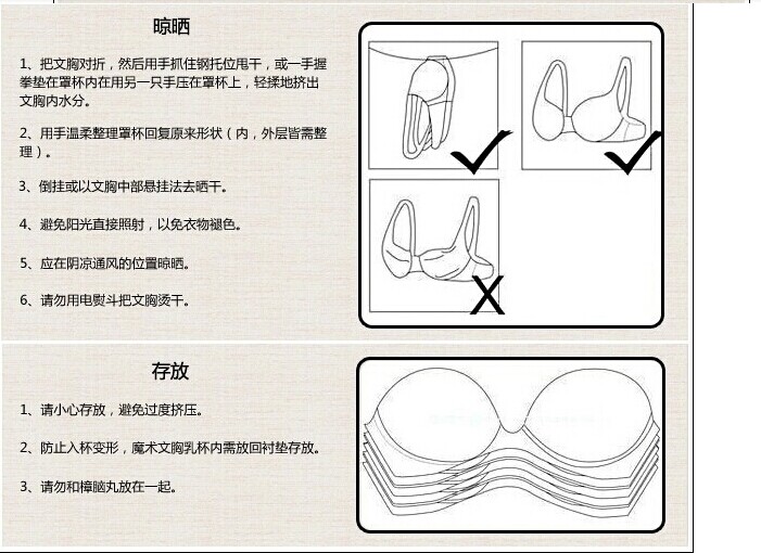 Soutien-gorge invisible jeunes femmes +SPORT - Ref 788195 Image 43