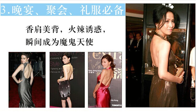 Soutien-gorge invisible jeunes femmes +SPORT - Ref 788195 Image 28