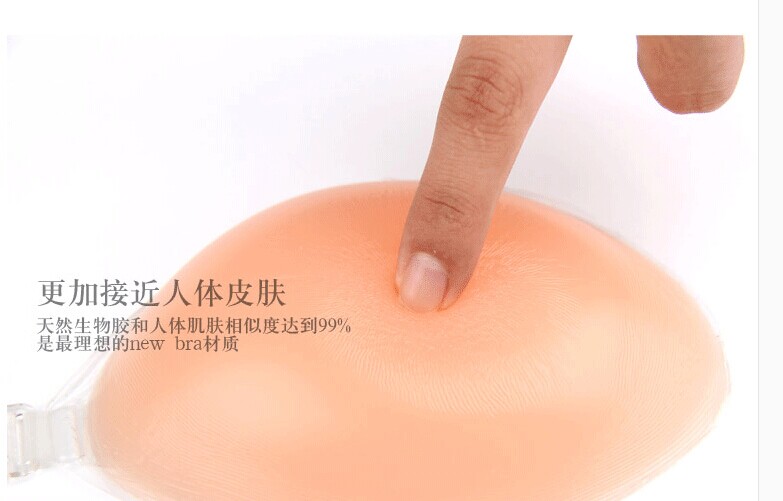 Soutien-gorge invisible jeunes femmes +SPORT - Ref 788195 Image 35