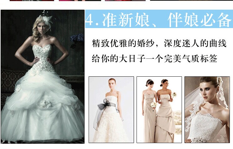 Soutien-gorge invisible jeunes femmes +SPORT - Ref 788195 Image 30