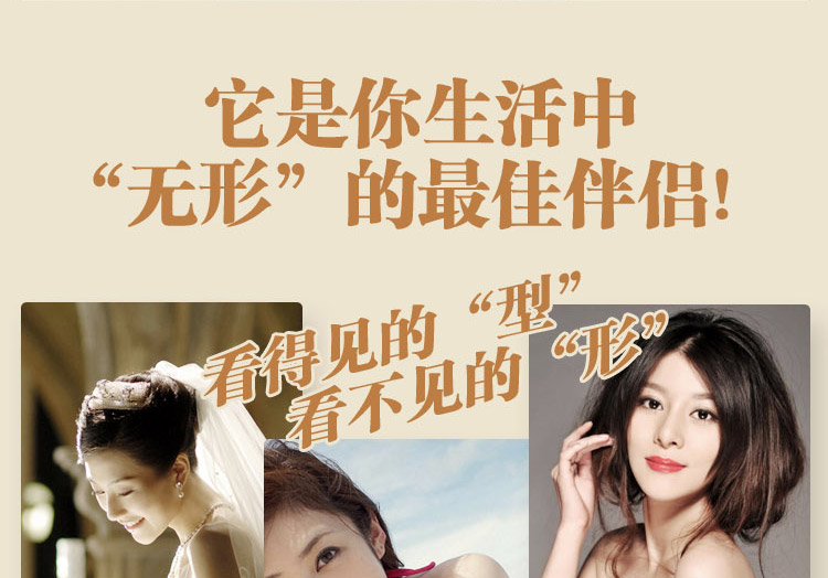 Soutien-gorge invisible jeunes femmes +SPORT - Ref 788195 Image 10