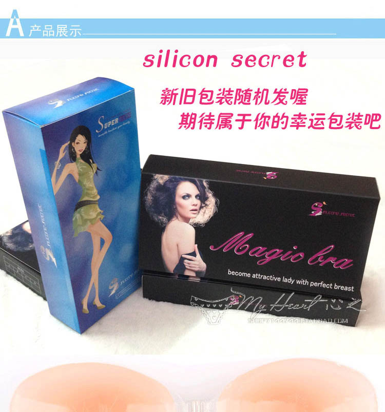 Soutien-gorge invisible jeunes femmes +SPORT - Ref 788195 Image 13