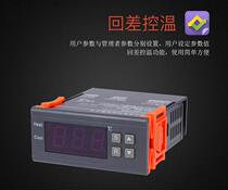 Thermostat Electronic thermostat Digital thermostat thermostat thermostat temperature meter MH1210B
