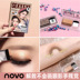 Đúc một chạm Đơn giản mới bóng bàn tay gradient người mới bắt đầu màu đất con dấu lười vẽ tranh bóng mắt tạo tác - Bóng mắt bảng mắt clio Bóng mắt
