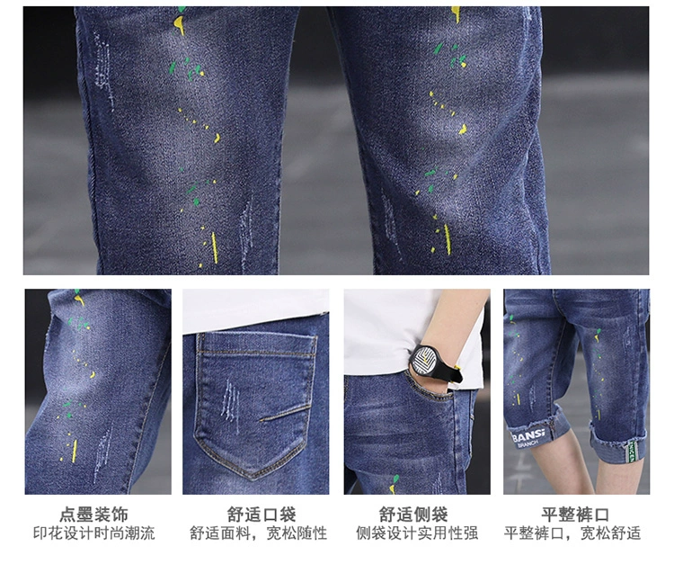 Quần short nam denim mùa hè trẻ em mỏng cắt quần tây quần áo trẻ em Phiên bản Hàn Quốc của quần thủy triều giải trí nước ngoài - Quần jean