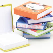110 padded notes portable cartoon cute square hard case small note book note book can be torn