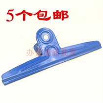 5 super long iron newspaper clips 20 30cm newspaper clips old-fashioned iron clip newspaper clip mountain clip