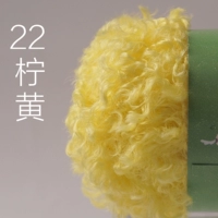 Немецкий том 22