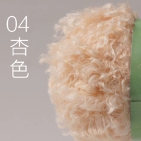 Немецкий том № 04