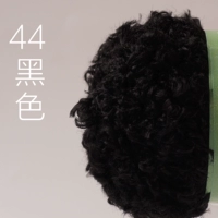 Немецкий том 44