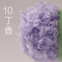 Немецкий том № 10