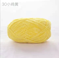 Leno Flower 30 Chick Yellow