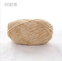 Цветок Velto 36 молочный чай