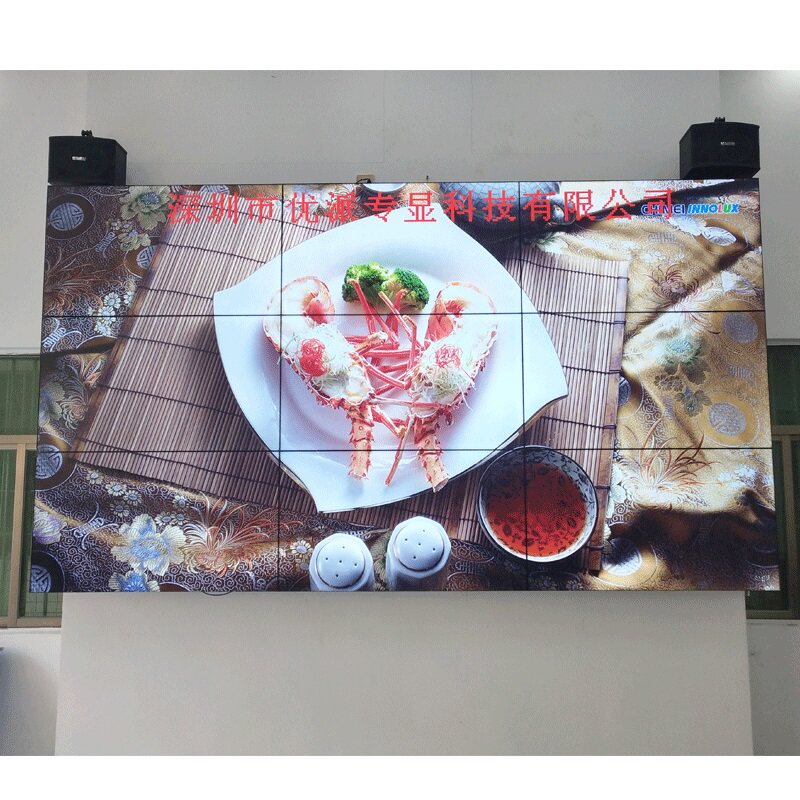 LD490DUN-THC1 LD490DUN-THC4 LD490DUN-TJA1 LD550DUN-TKB1 Splicing